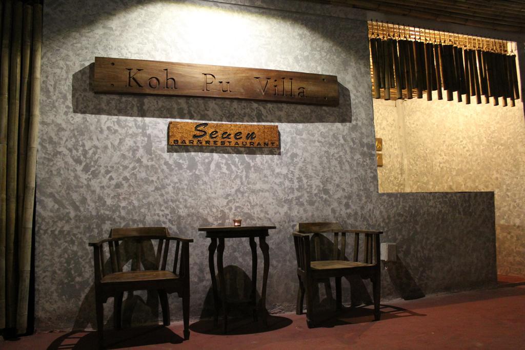Koh Pu Villa Koh Jum Eksteriør bilde