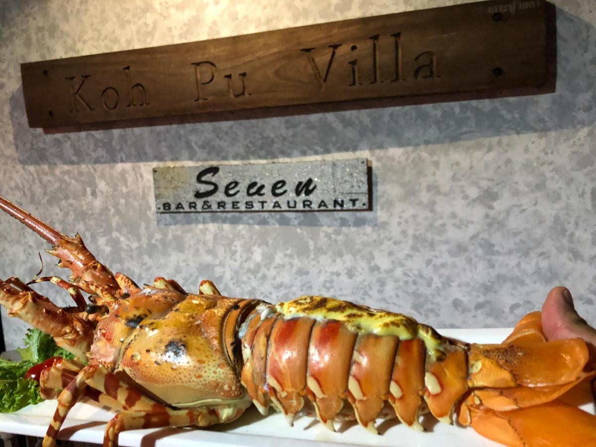 Koh Pu Villa Koh Jum Eksteriør bilde